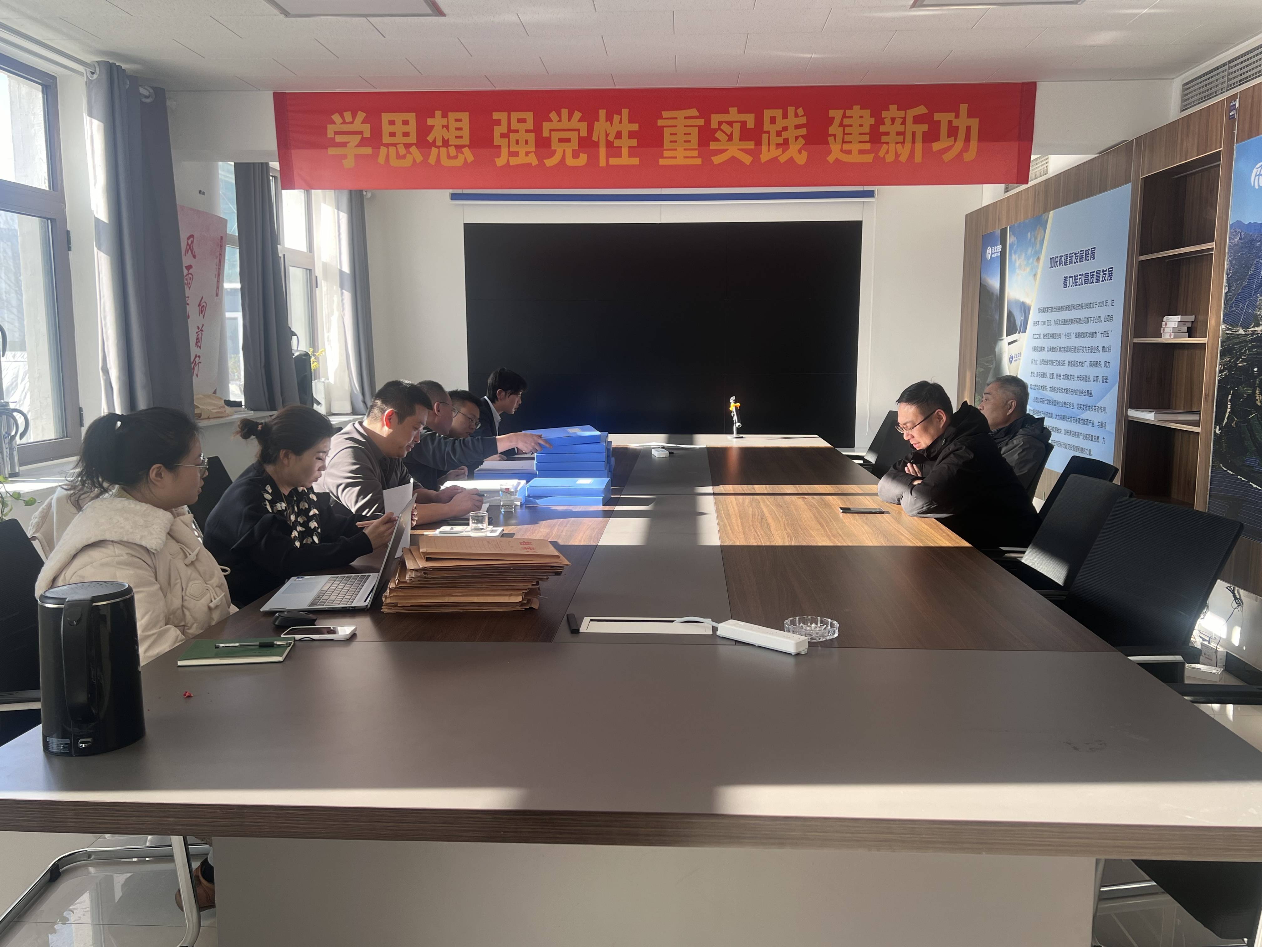 1704442791769458.jpg 1.jpg