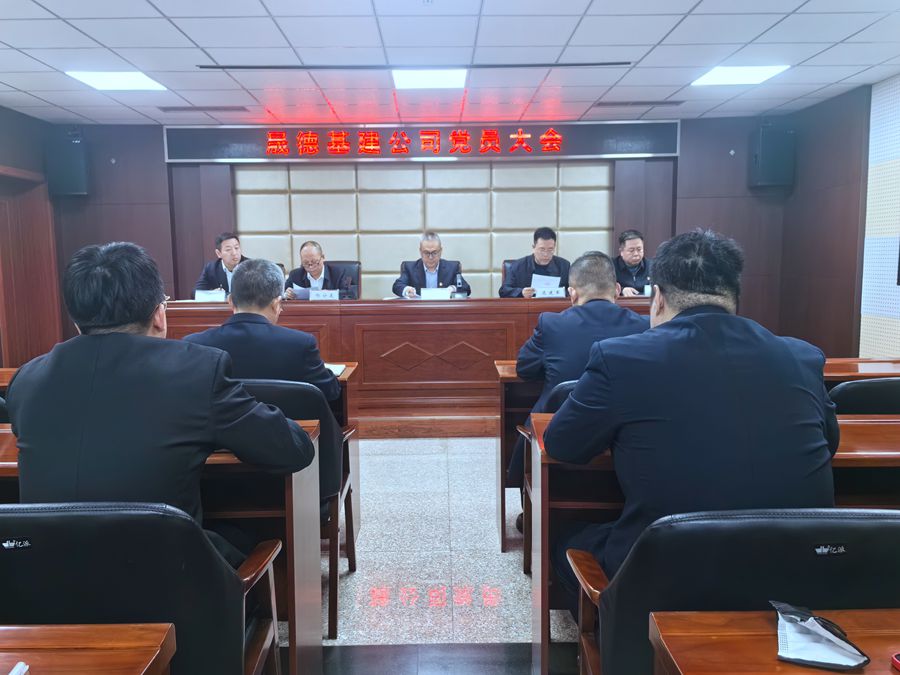 1711077934959004.jpg 黨員大會(張劍峰選舉)3.jpg